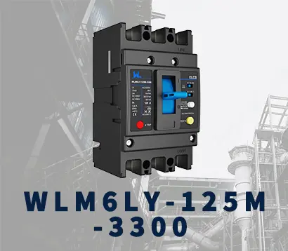 WLM6LY-125A