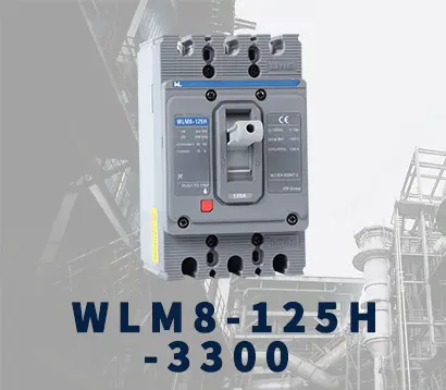 WLM8-125H-3300