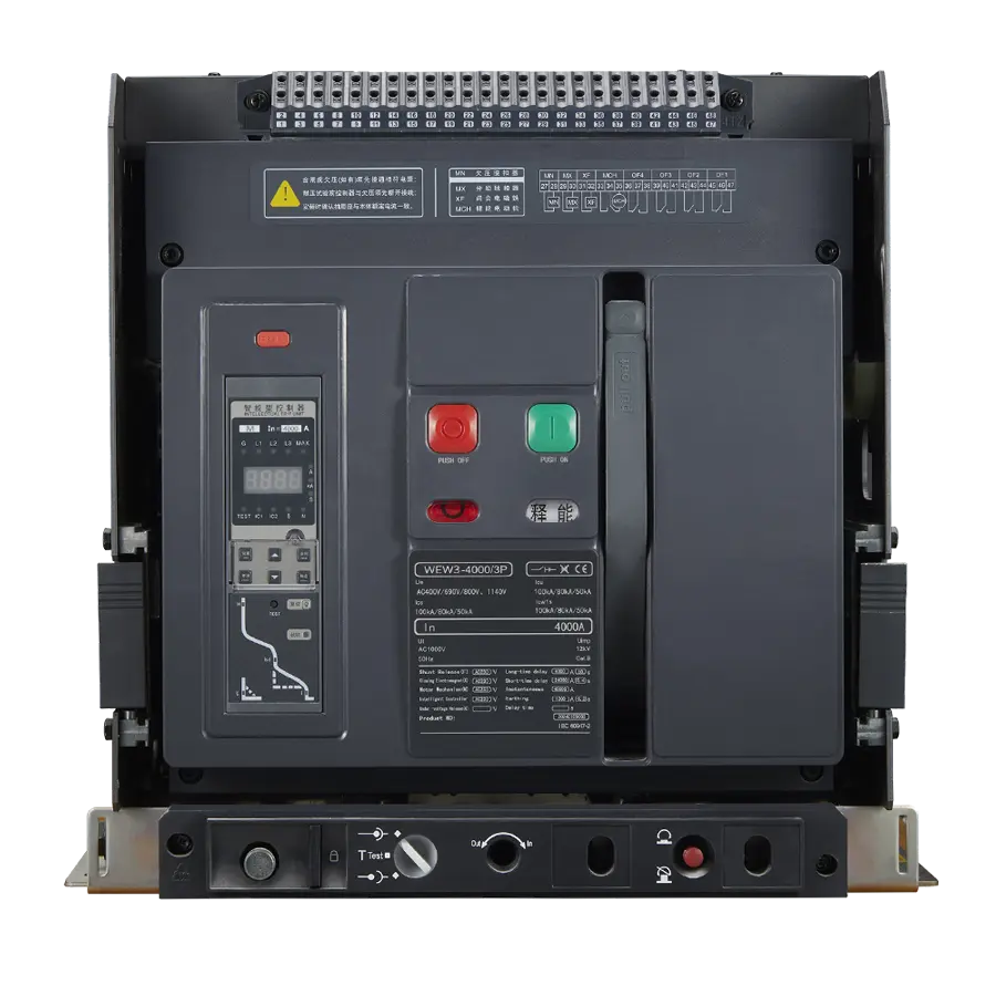 Intelligent universal circuit breaker ensures efficient and reliable operation of power distribution network