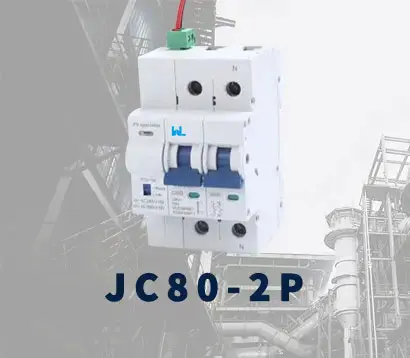 JC80-2P