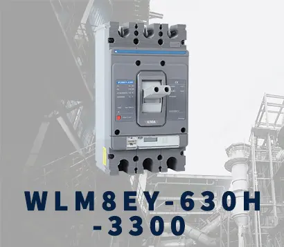 WLM8EY-630H-3300