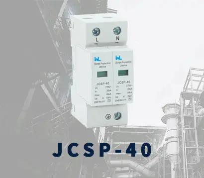 JCSP-40
