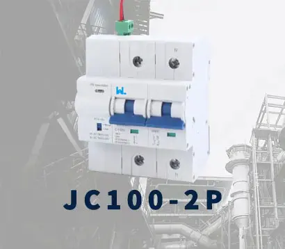 JC125-2P