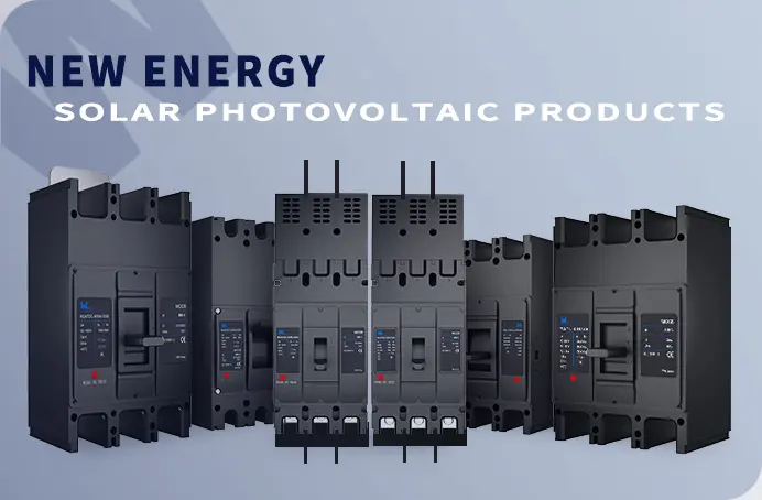 4-Solar-Photovoltaic-products---副本z51