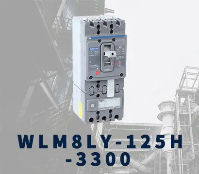 WLM8LY-125H-3300
