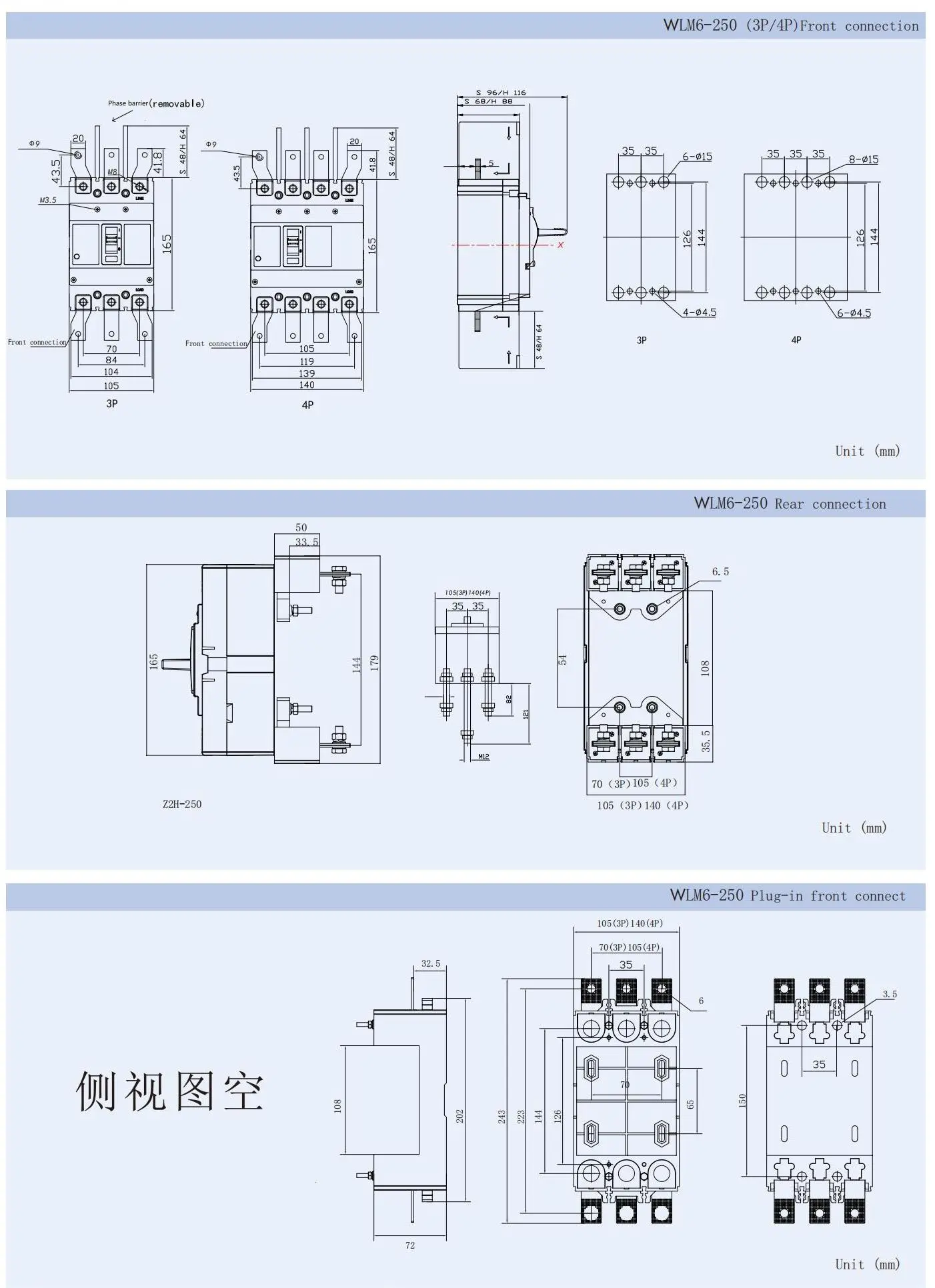 wlter (1)7bf
