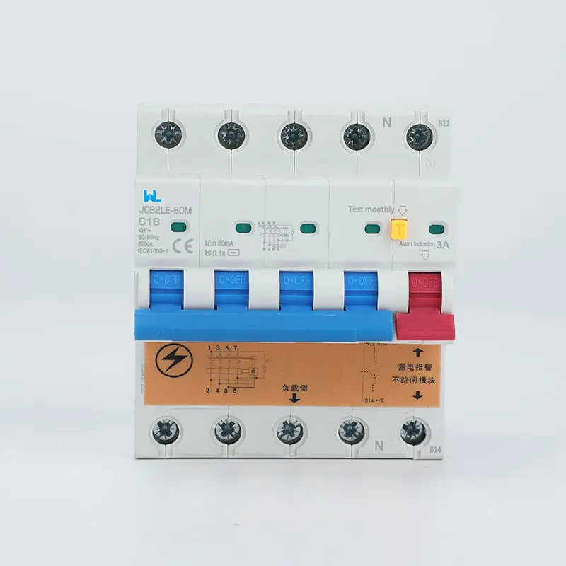 RCBO With Alarm 6kA Safety Switch Cir...
