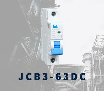 JCB3-63DC