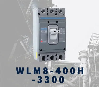 WLM8-400H-3300
