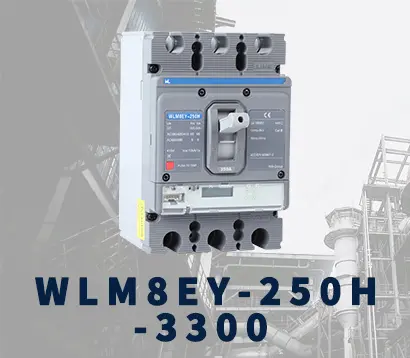 WLM8EY-250H-3300