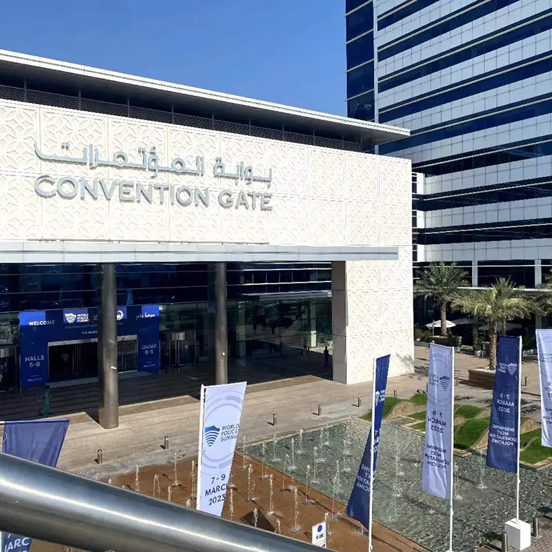 Middle East Energy Dubai, the leading global energy event