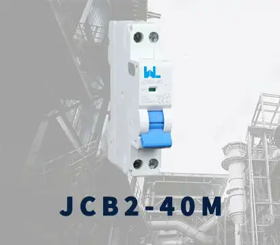 JCB2-40M