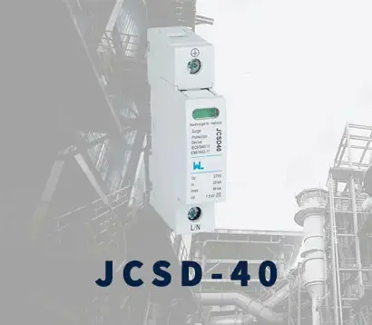 JCSD-40