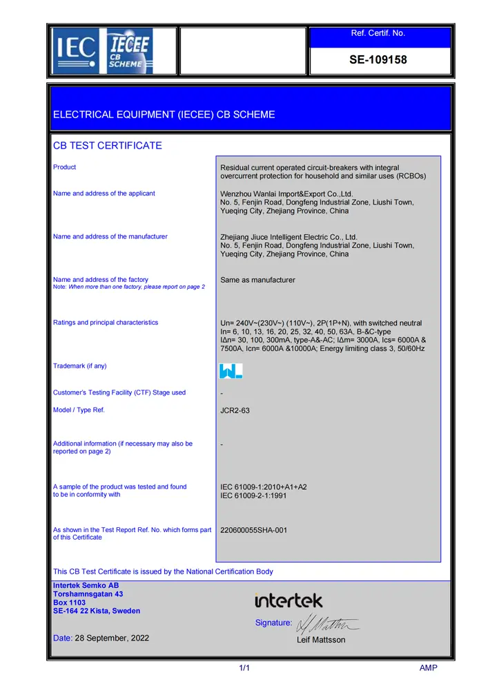 CB_Cert_SE-109158-jcr2_00