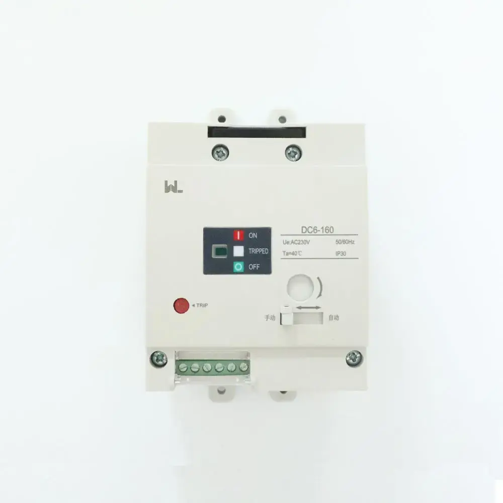 Molded Case.jpg
