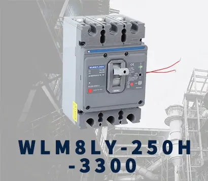 WLM8LY-250H-3300