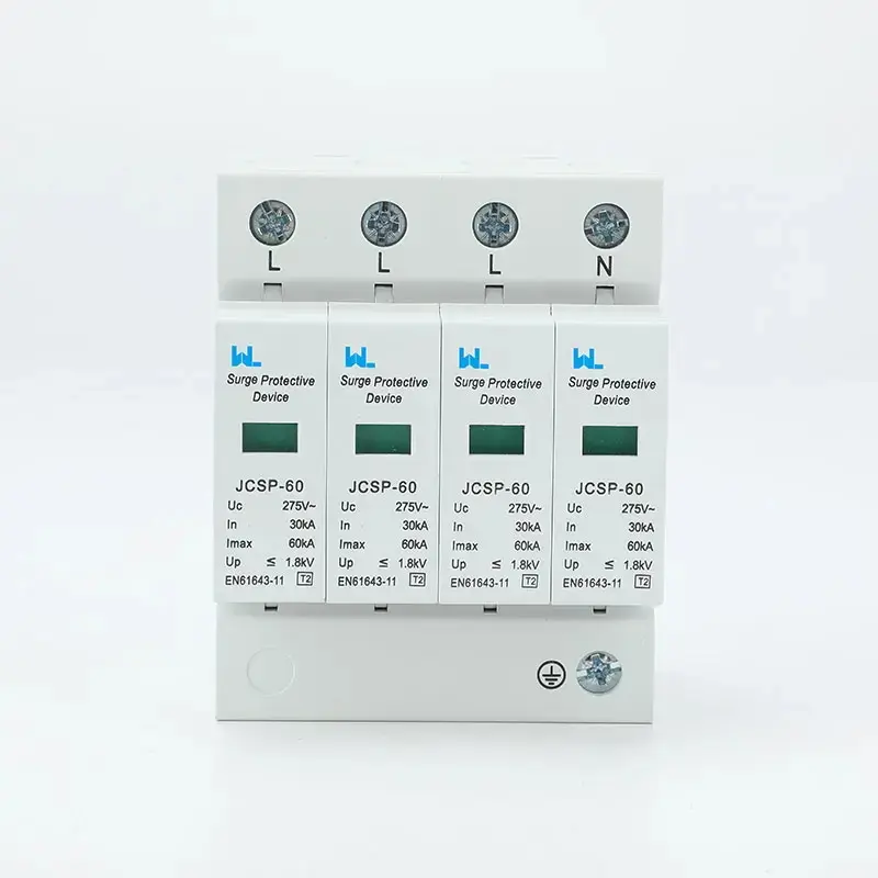 JCSP-60.2.JPG