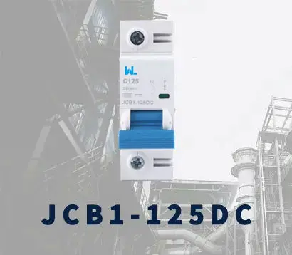 JCB1-125DC