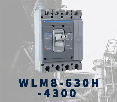 WLM8-630H-4300