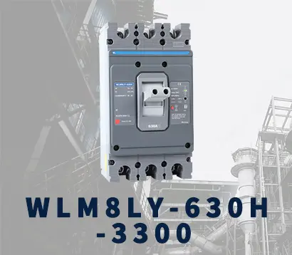 WLM8LY-630H-3300
