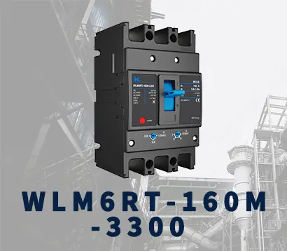 WLM6RT-160A