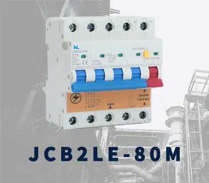 JCB2LE-80M