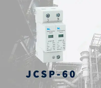 JCSP-60